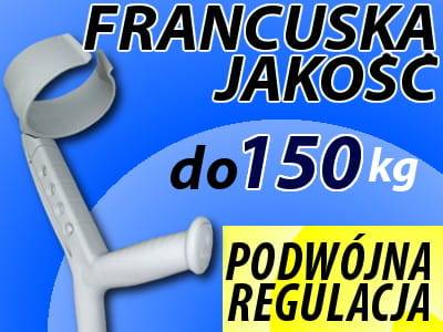 kule_ortopedyczne_progress2_lokciowe_z_regulacja.jpg